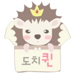 Logo of 도치퀸 android Application 